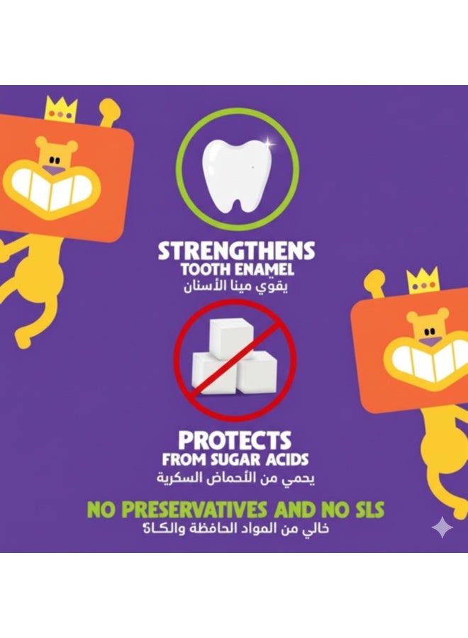 سيجنال معجون أسنان سيجنال كيدز بنكهة الفراولة يمنع تسوس الأسنان للأطفال من عمر 2 إلى 6 سنوات 50 مل - Image 4